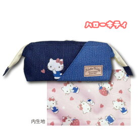 【T4】ハローキティ　がまぐちポーチ　デニム風【sanrio/サンリオ/キャラクター/キャラクターポーチ/キャラポーチ/女の子/キッズ/女子/レディース/プレゼント/ギフト】【2304】