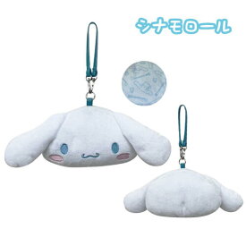 【T3】サンリオ　フェイスポーチ【キャラクター/sanrio/ファスナーポーチ/ポーチ/キャラクターポーチ/小物入れ/人気/キュート/おしゃれ女子】【2309】