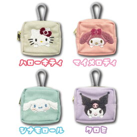 【T3】サンリオ　カラビナ付きミニポーチ　立体アップリケ刺繍【sanrio/サンリオ/キャラクターポーチ/ミニポーチ/ポーチ】【2412】