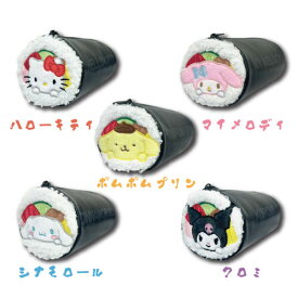 【T】サンリオ　マルチポーチ　巻き寿司【sanrio/サンリオ/キャラクター/キャラクターポーチ/メイクポーチ/コスメポーチ/女の子/キッズ/女子/レディース/プレゼント/ギフト】【2502】