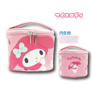 yT4z}CfB@~jojeB|[`ysanrio/|[`/CN|[`/RX|[`/LN^[/TI/LObY/LN^[|[`zy2303z