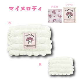 【T4】サンリオ　POP　ポーチ【sanrio/サンリオ/キャラクターポーチ/マルチポーチ/メイクポーチ/おしゃれ/ハローキティ/マイメロディ/シナモロール/クロミ】【2308】