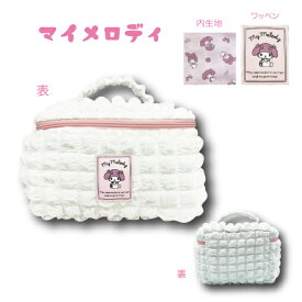 【T4】サンリオ　POP　バニティポーチ【sanrio/サンリオ/キャラクターポーチ/バニティ/メイクポーチ/おしゃれ/ハローキティ/マイメロディ/シナモロール/クロミ】【2308】