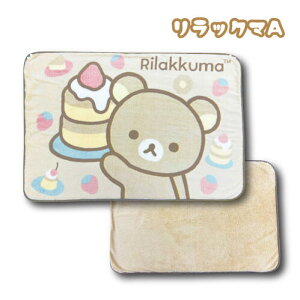 yNEWzyTzTGbNX@̂Ђ@70×100yLN^[/san-x/bN}/݂R炵//g/zbg/~/LN^[uPbgzy2509z