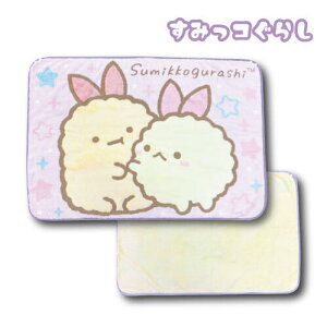 yNEWzyTzTGbNX@̂Ђ@70×100yLN^[/san-x/bN}/݂R炵//g/zbg/~/LN^[uPbgzy2509z