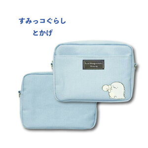 yNEWzyTzTGbNX@}`|[`@J[z@Drawingysan-x/TGbNX/sumikkogurashi/݂R炵/LN^[/LN^[|[`/L|[`/̎q/LbY/q/fB[X