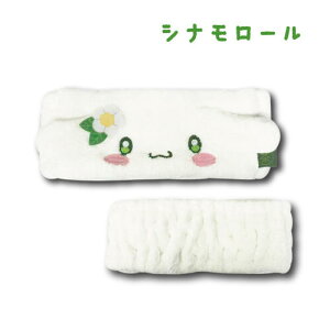 y׎攭izyNEWzyTzTI@wAoh@ysanrio/TI/LN^[/LN^[G/LG/̎q/LbY/q/fB[X/v[g/Mtgzy2512z