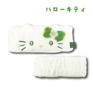 y׎攭izyNEWzyTzTI@wAoh@ysanrio/TI/LN^[/LN^[G/LG/̎q/LbY/q/fB[X/v[g/Mtgzy2512z