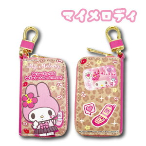 yyVX[p[Z[zyT1zTI@X}[gL[P[X@MyTI/sanrio/LN^[/LG/L[P[X/L[g/lC/Mtg/v[g/蕨zy2504z