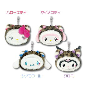 【T1】【シークレットセール】サンリオ　フェイスリールパスケース　ヒョウ柄【sanrio/サンリオ/パスケース/雑貨/グッズ/キュート/かわいい/人気/女の子/女子/キャラクター/キャラ】【2510】