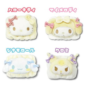 【シークレットセール】【T2】サンリオ　マスコット付きリストバンド　ホワイト【sanrio/サンリオ/キャラクター/キャラクター雑貨/キャラ雑貨/女の子/キッズ/女子/レディース/プレゼント/ギフト】【2511】