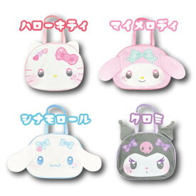 【入荷次第発送商品】【NEW】【T】【サンリオ】　ラッキーバッグ6点セット　2000【キャラクター/キャラ雑貨】【サンリオ/sanrio】【2512】【2000】