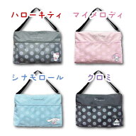 【サマーセール】【T2】【サンリオ】　ラッキーバッグ9点セット　5000【キャラクター/キャラ雑貨】【サン…