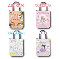 【入荷次第発送商品】【NEW】【T】【サンリオ】　ラッキーバッグ4点セット　1000【キャラクター/キャラ雑…