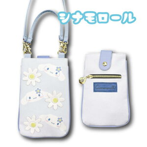 yT1zTI@ł2WAY|VFbg@̃t[yLN^[/sanrio/TI/|VFbg//~j/y/킢/q//X}z|VFbg/gу|VFbgzy2503z