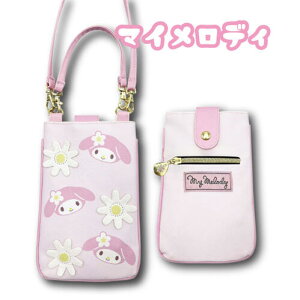 yT1zTI@ł2WAY|VFbg@̃t[yLN^[/sanrio/TI/|VFbg//~j/y/킢/q//X}z|VFbg/gу|VFbgzy2503z