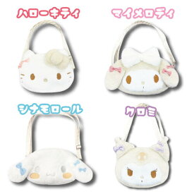 【NEW】【T】【シークレットセール】サンリオ　ショルダーポシェット　ホワイト【キャラクター/sanrio/サンリオ/ポシェット/小さい/ミニ/軽量/プレゼント/ギフト/贈り物/人気/キュート/おしゃれ女子】【2511】