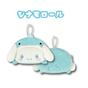 yV[NbgZ[zyTzTI@_CJbg~j|[`@Ĉ́yLN^[/sanrio/t@Xi[|[`/|[`/LN^[|[`/~j//lC/L[g/ꏗq