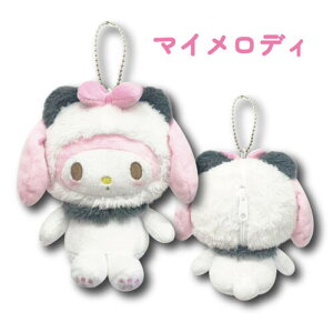 yV[NbgZ[zyTzTI@}XRbg|[`@ɂ܂yLN^[/sanrio/t@Xi[|[`/|[`/LN^[|[`/~j//lC/L[g/ꏗqzy2508