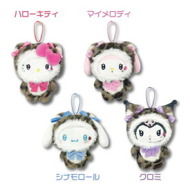 【T1】【シークレットセール】サンリオ　マスコットポーチ　ヒョウ柄【キャラクター/sanrio/ファスナーポーチ/ポーチ/キャラクターポーチ/ミニ/小物入れ/人気/キュート/おしゃれ女子】【2510】