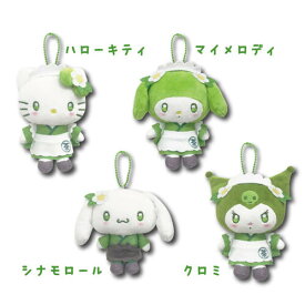 【T2】【シークレットセール】サンリオ　マスコットポーチ　抹茶【キャラクター/sanrio/ファスナーポーチ/ポーチ/キャラクターポーチ/ミニ/小物入れ/人気/キュート/おしゃれ女子】【2507】