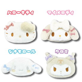 【T1】サンリオ　フェイスマルチポーチ　ホワイト【sanrio/サンリオ/キャラクターポーチ/マルチポーチ】【2511】
