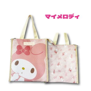 ynEBZ[zyTzTI@ۗXNGAg[gobO@rbOtFCXyTI/sanrio/LN^[/LN^[G/LN^[ObY/G/ObY/蕨/v[g/Mt