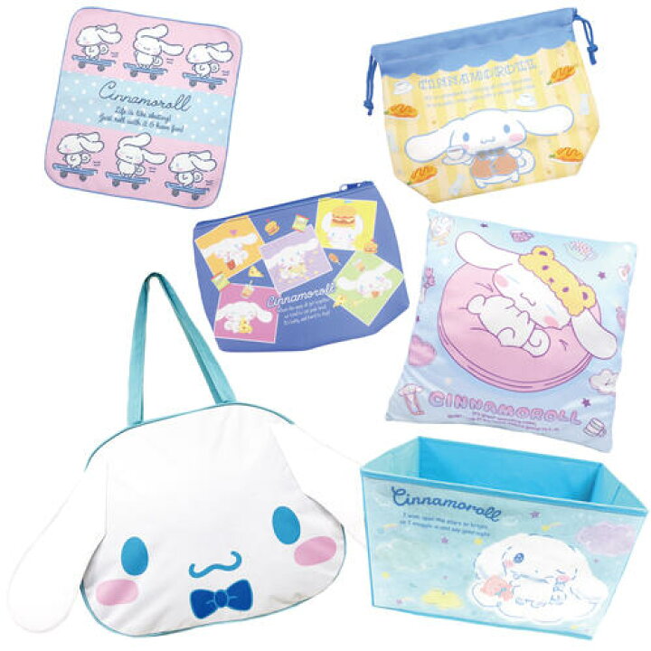 NEWTシナモロール ラッキーバッグ6点セット 2000キャラクター/キャラ雑貨サンリオ/sanrio2212 2000 : PetitPoche NEWTシナモロール ラッキーバッグ6点セット 2000キャラクター/キャラ雑貨サンリオ/sanrio2212 2000 : PetitPoche