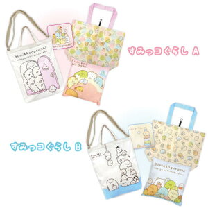 【プチポッシュセール】【NEW】【T】【すみっコぐらし】 ギフト4点セット 1000【キャラクター/キャラ雑貨】【サンエックス/san-x】【2012】【1000】