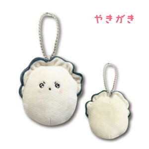 yyVX[p[Z[zyT3z@tBK[pybgyPetit Poche/蕨/Mtg/a/v`Mtg/ʂ/y/JL//oyster/L[g/킢/pybgzy2402z