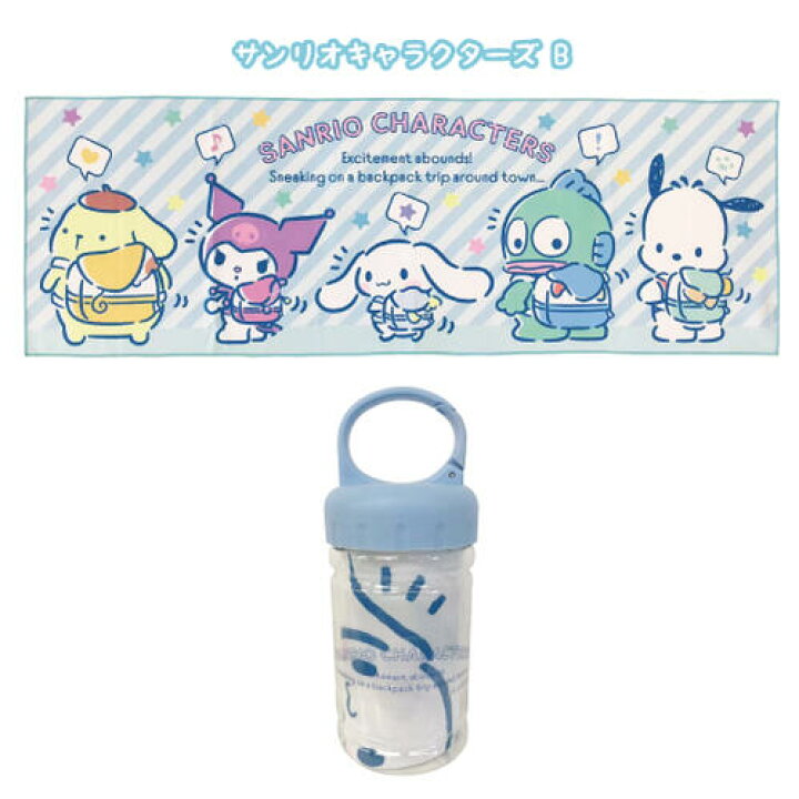 お得クーポン発行中 サンリオひんやりタオル ひんやりタオル サンリオ 新品⭐️