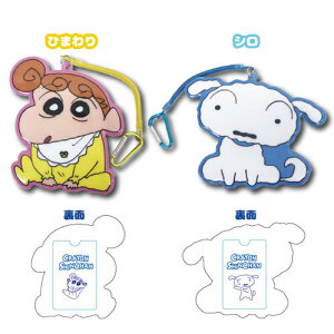 yT5zN񂿂@_CJbgpXP[XyCRAYON SHINCHANzy2001z