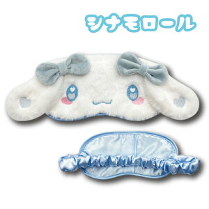 yyVX[p[Z[zyT3zTI@AC}XN@ӂysanrio/TI/LN^[G/LG/킢/lC/ӂӂ/AC}XNzy2411z