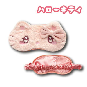 yT3zTI@AC}XN@ӂysanrio/TI/LN^[G/LG/킢/lC/ӂӂ/AC}XNzy2411z