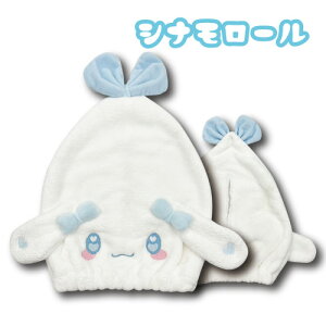 yAt^[Z[zyT3zTI@OpwALbv@ӂysanrio/TI/LN^[G/LG/킢/lC/ӂӂ/wALbvzy2411z