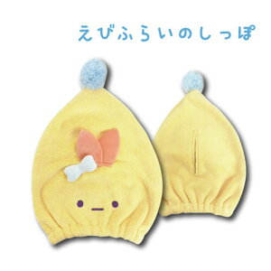 yT1zTGbNX@OpwALbv@݂R炵ysan-x/TGbNX/LN^[/LN^[G/LG/̎q/LbY/q/fB[X/v[g/Mtgzy2504z