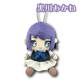 【T3】推しの子　お座りぬいぐるみマスコット2【キャラクター/キャラ雑貨/集英社/大人気/キャラクター/キャラグッズ/雑貨/マスコット/ぬいぐるみ/ギフト/プレゼント】【2408】