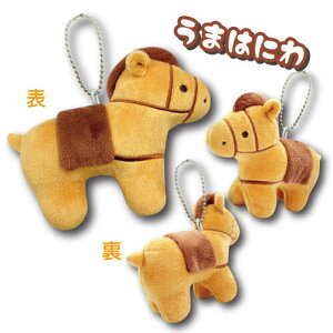 yubNtCf[Z[zyT3zʂ݃}XRbg@͂ɂyv`|bV/PetitPoche/yt/Õ/LN^[/LG/}XRbg/L[g/lC/Mtg/v[g/