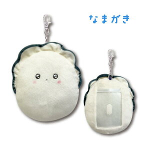 yyVX[p[Z[zyT3z@_CJbg[pXP[XyPetit Poche/蕨/Mtg/a/v`Mtg/y/JL//oyster/pXP[X/G/ObY/L[g/킢/lC/LN