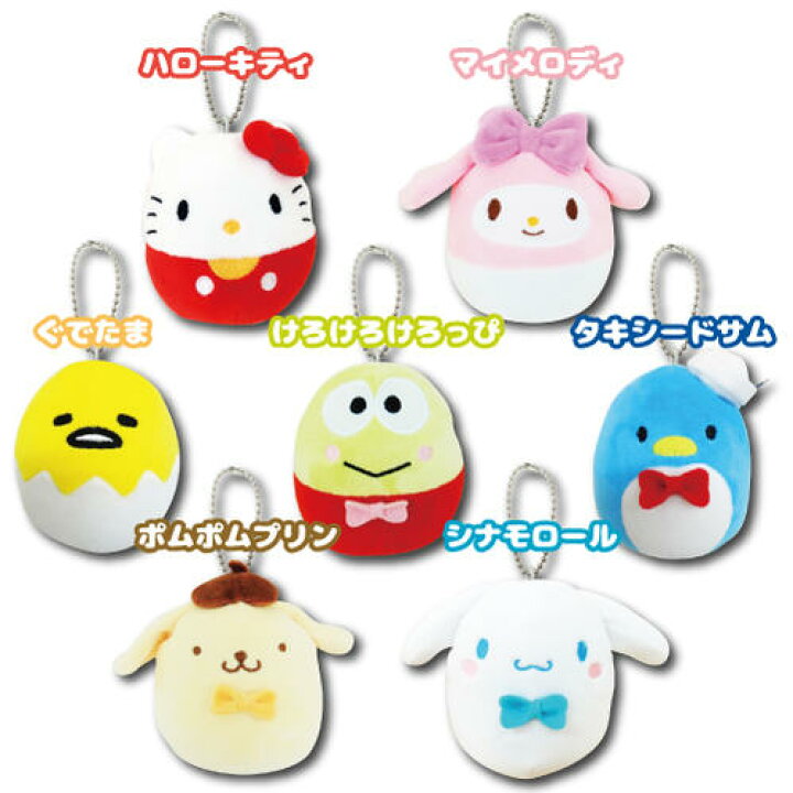 楽天市場 M ハローキティ マイメロディ ポムポムプリン ぐでたま もちもちボールマスコット mサイズ Sanrio サンリオ 1802 476 544 680 Petitpoche 楽天市場 M ハローキティ マイメロディ ポムポムプリン ぐでたま もちもちボールマスコット mサイズ Sanrio サンリオ 1802 476 544 680 Petitpoche
