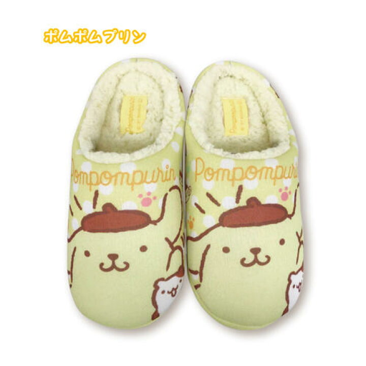 楽天市場 T2 サンリオ ルームシューズ2 Sanrio キャラクター 2109 Petitpoche