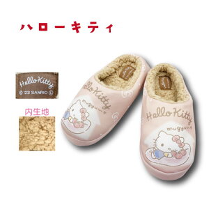 yubNtCf[Z[zyT4zTI@[V[Yysanrio/LN^[zy2308z