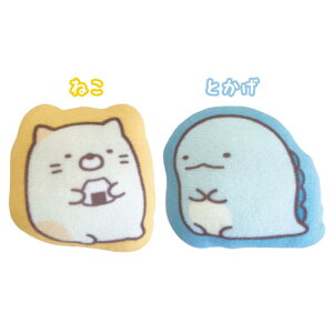 yT5z݂R炵@_CJbg}OlbgyTGbNX/san-xzy1812z