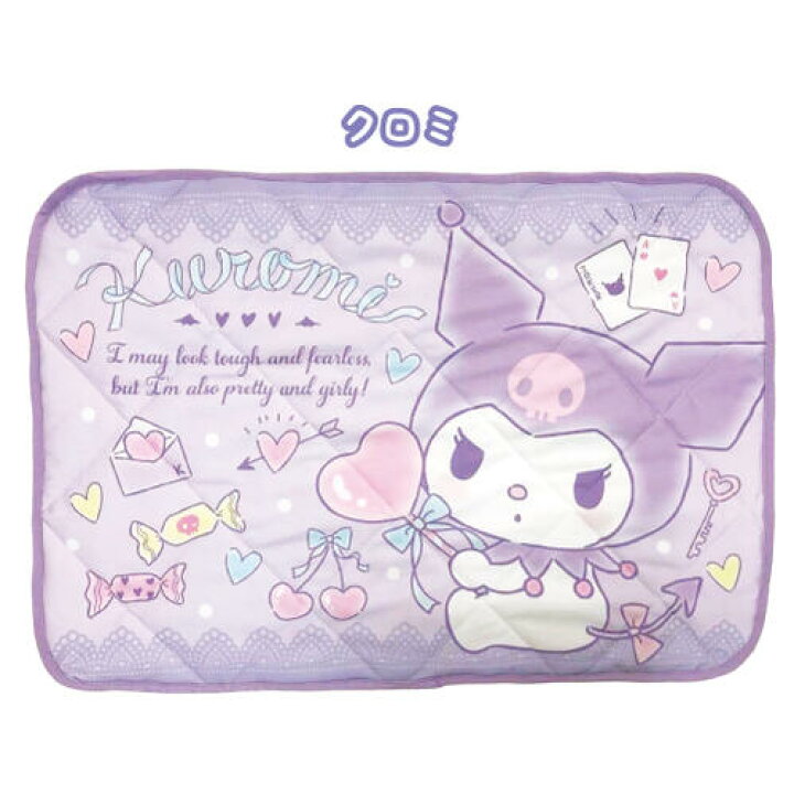楽天市場 T3 クロミ ひんやりまくらパッド3 Sanrio サンリオ キャラクター キャラ キャラグッズ 接触冷感 ひんやり クール 枕カバー クロミちゃん くろみ くろみちゃん Kuromi 2103 Petitpoche