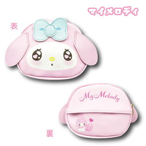 ynEBZ[zyT4z}CfB@eBbVP[Xt|[`@GyTI/sanrio/LN^[/LG/|[`/L[g/lC/Mtg/v[g/蕨zy2305z