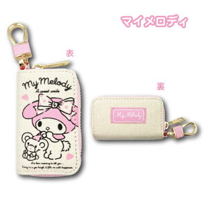 yubNtCf[Z[zyT4z}CfB@zX}[gL[P[Xysanrio/TI/q/̎q/fB[X/z/L[P[X//킢/v[g/Mtgzy2301z