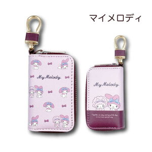 yT4zTI@X}[gL[P[X@NVbNyTI/sanrio/LN^[/LG/L[P[X/L[g/lC/Mtg/v[g/蕨zy2311z