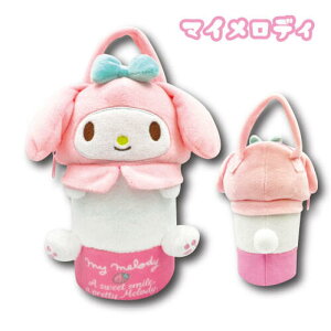 ynEBZ[zyT4zTI@_CJbgX^hP[Xysanrio/TI/LN^[/X^hP[X/P[X/c^/v[g/Mtg/蕨/lC/L[g/ꏗqzy2312