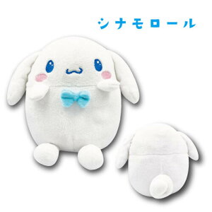 yyVX[p[Z[zyT3zTI@ʂ݃X^h@LJyTI/sanrio/LN^[/LG/ʂ/X^h/L[g/lC/Mtg/v[g/蕨zy2401z