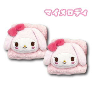 ynEBZ[zyT3zTI@}XRbgtXgohysanrio/TI/LN^[/LN^[G/LG/̎q/LbY/q/fB[X/v[g/Mtgzy2407z